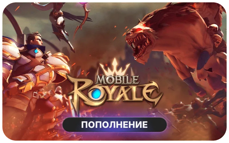 Mobile Royale Top Up - Mobile Royale: 226 KC