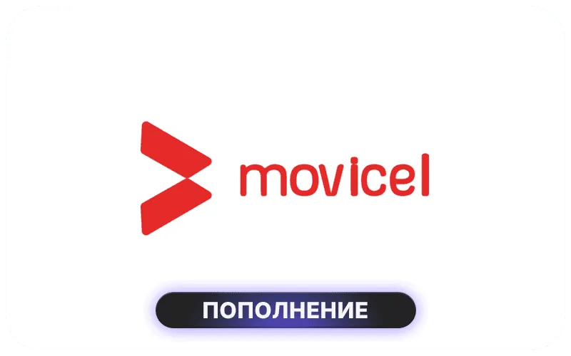 Movicel Angola - AOA 1000 Data Credit | 1GB | 15 Days