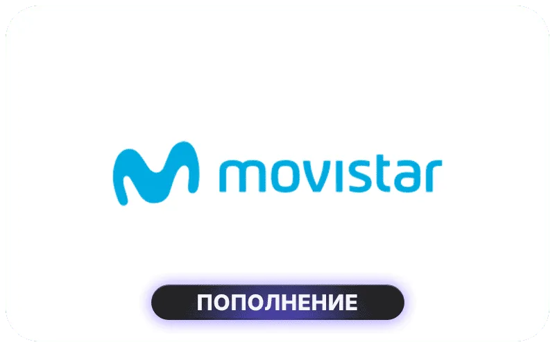 Movistar Argentina - ARS 4000 Credit