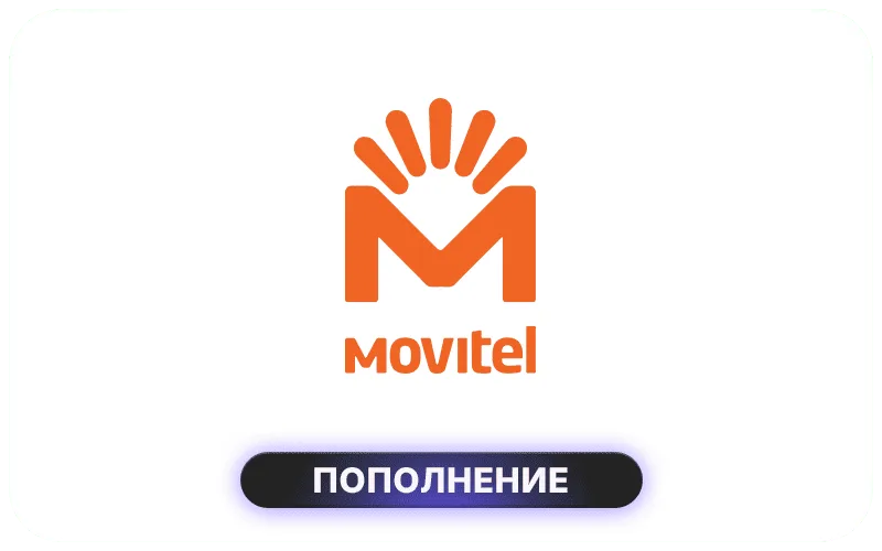 Movitel Mozambique - MZN 160 Credit