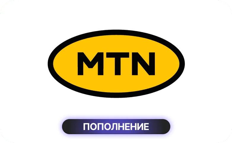 MTN Uganda - UGX 12000 Credit