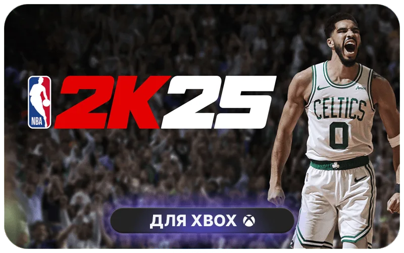 NBA 2K25: 35,000 Virtual Currency Pack