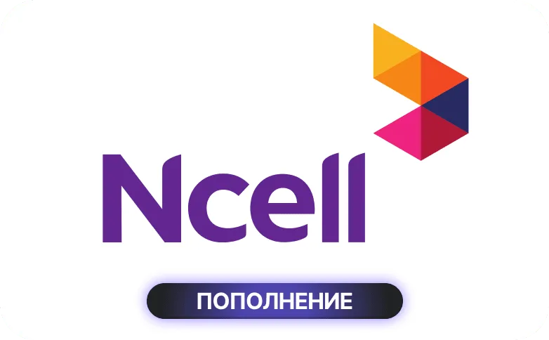 Ncell Nepal - NPR 799 Bundle | 799 Sadhain ON
