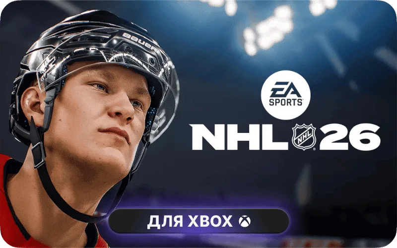 NHL® 26 Deluxe Edition