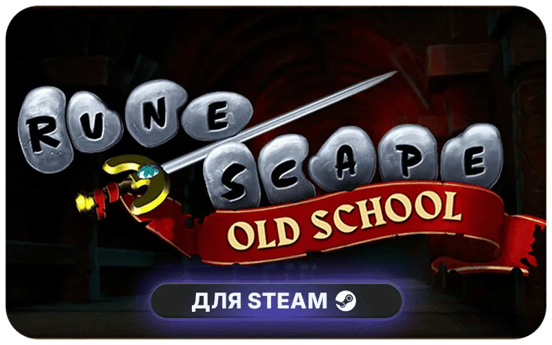 Old School RuneScape | GL - Old School RuneScape: 1 Month Membership