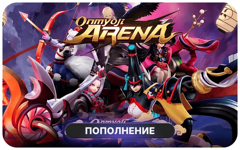 Onmyoji Arena Top Up - Onmyoji Arena: 1280 + 70 Jade