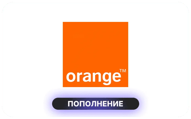 Orange CAR - XAF 2000 Credit