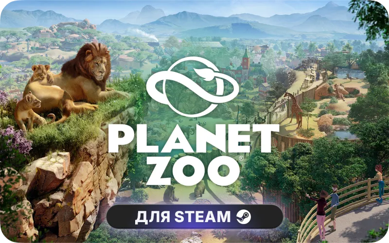 Planet Zoo | GL - Planet Zoo: Conservation Pack