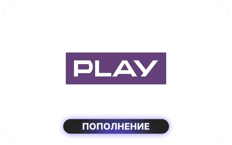 Play Poland - PLN 50 Credit