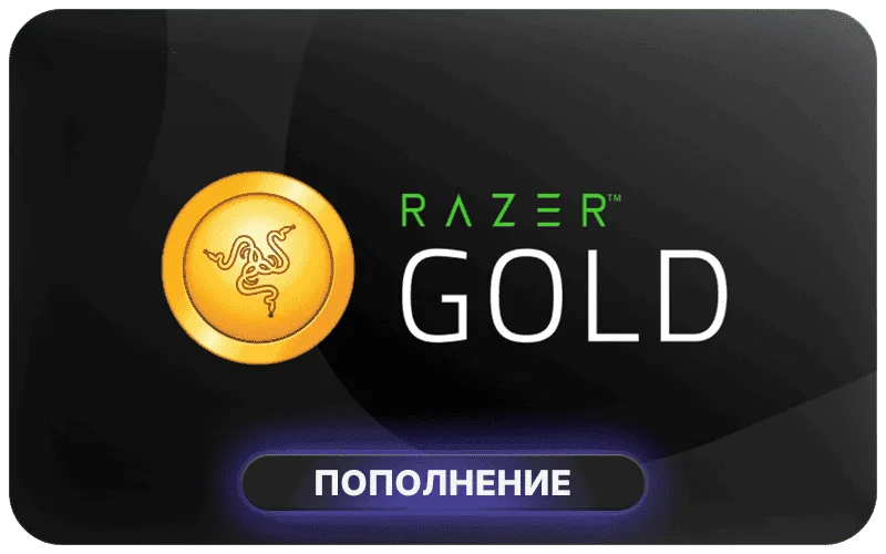 Razer Gold Recharge - $200 Razer Recharge