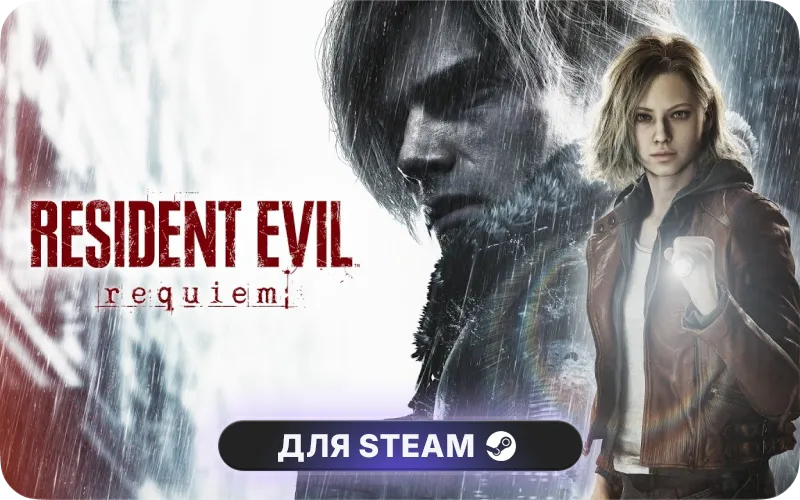 Resident Evil Requiem | CIS - Resident Evil Requiem