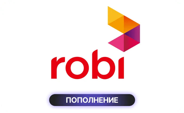 Robi Bangladesh - BDT 125 Credit