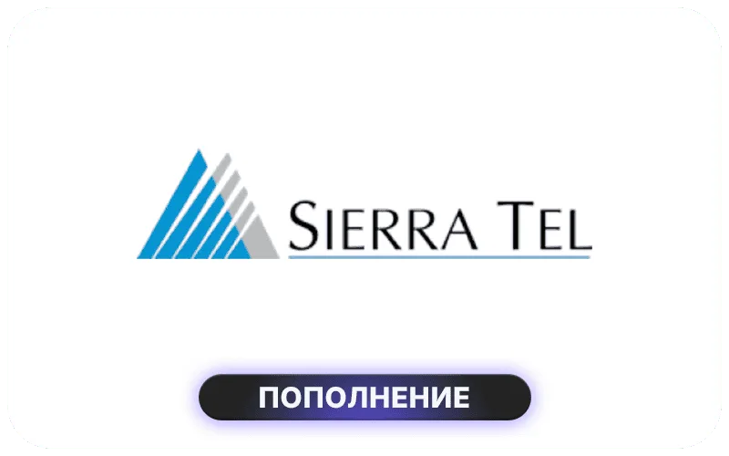 Sierra Tel Sierra Leone - SLE 150 Credit