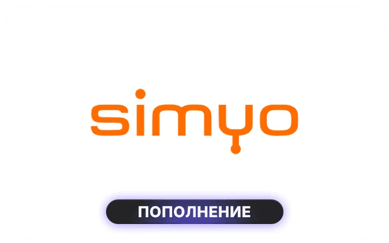 Simyo Spain - EUR 40 Credit
