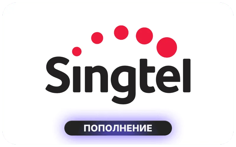 Singtel Singapore - SGD 11 Credit