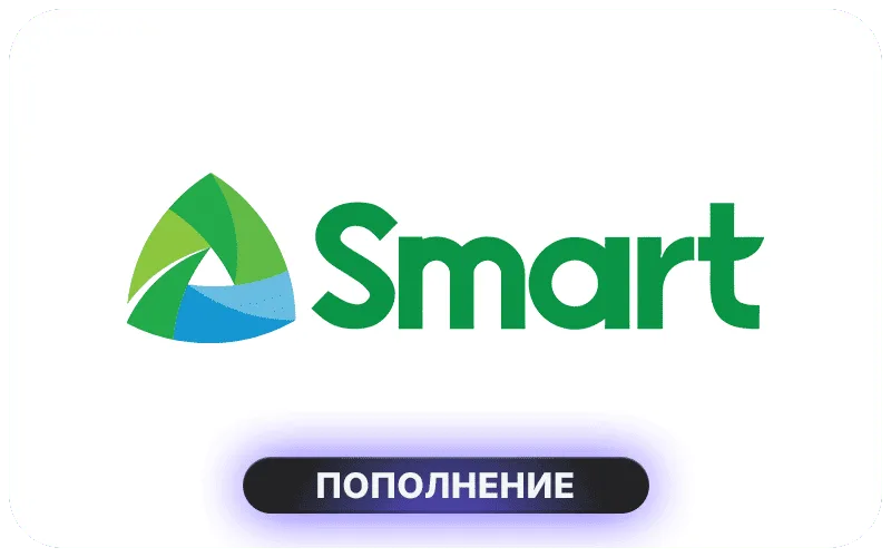 Smart Philippines - PHP 200 Load