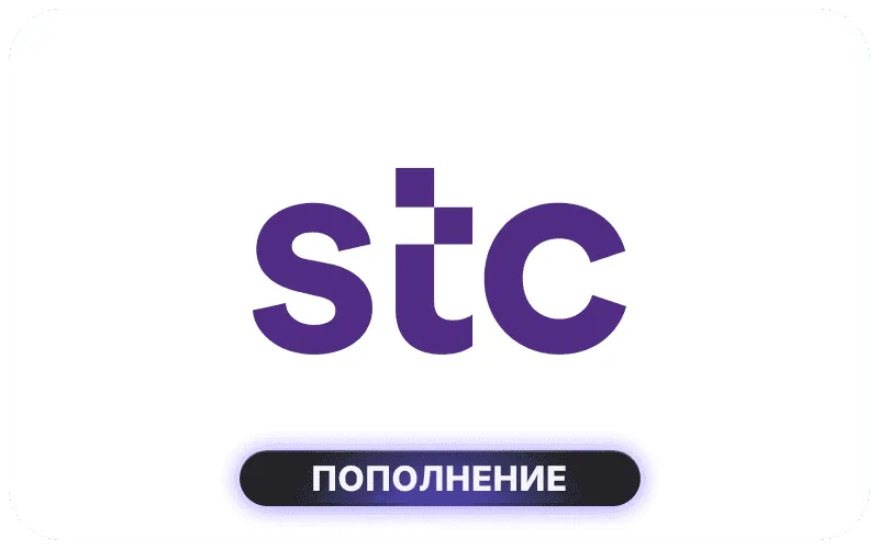 stc Kuwait - KWD 10 Credit