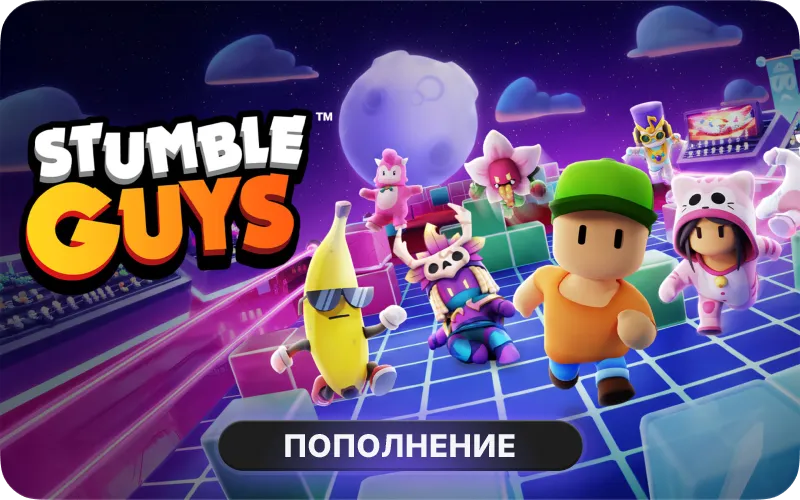 Stumble Guys Top Up - Stumble Guys: 250 Gems
