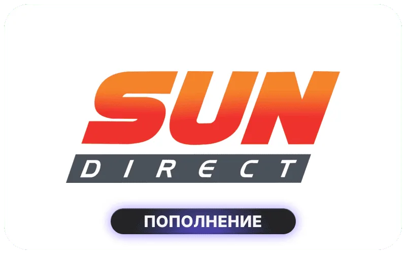Sun Direct DTH India - INR 500 Recharge