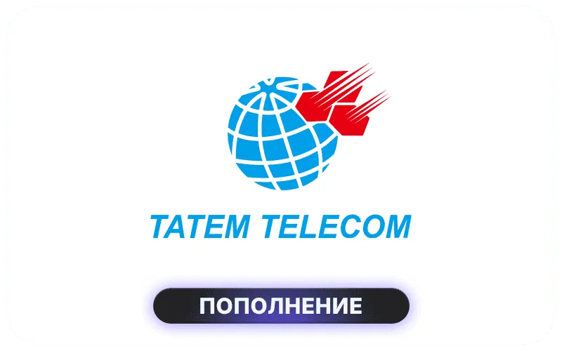 Tatem Telecom DR Congo - USD 20 Credit