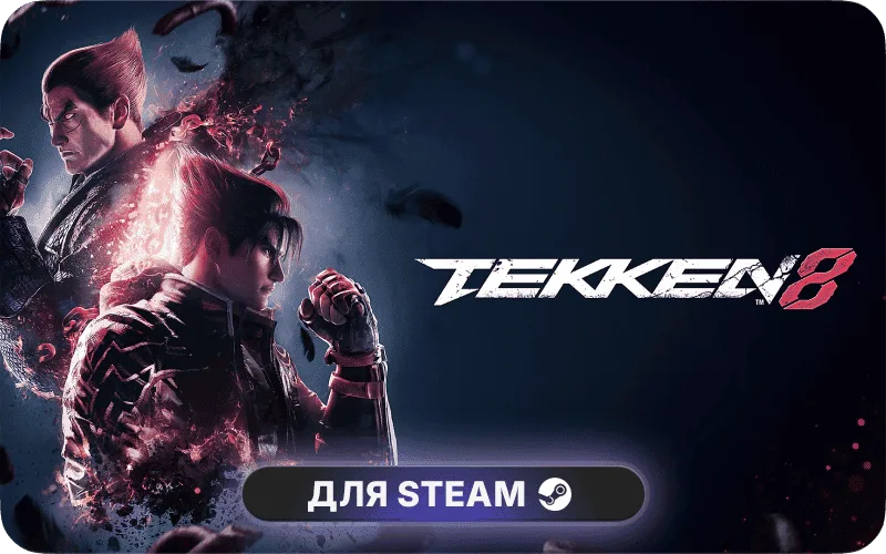 TEKKEN 8 | ROW - TEKKEN 8
