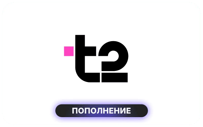 Tele2 Lithuania - EUR 50 Credit