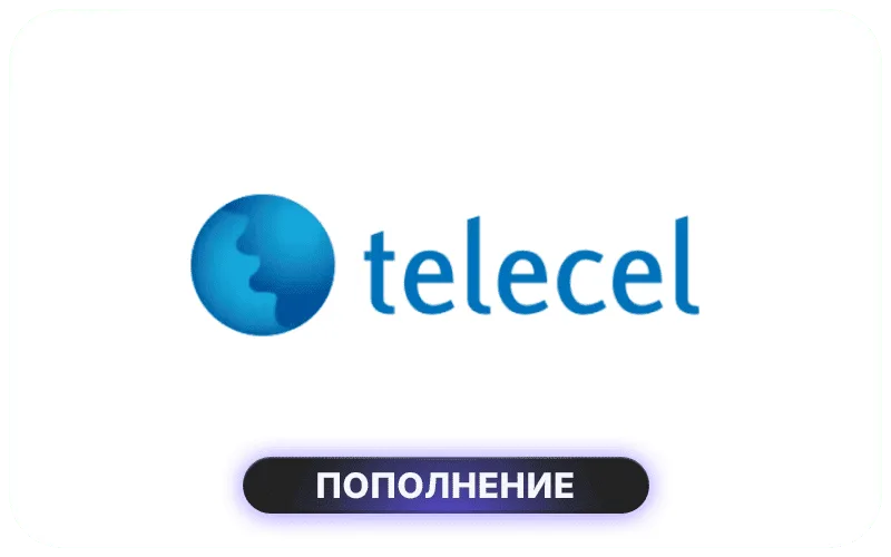 Telecel Mali - XOF 4500 Credit