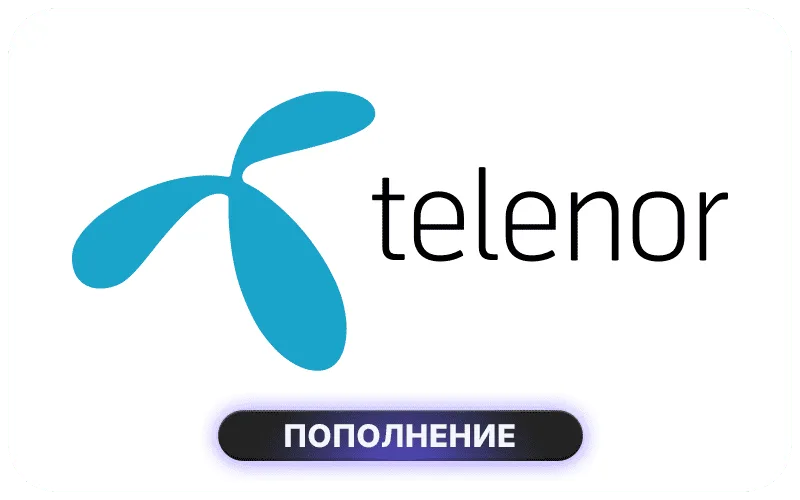 Telenor Pakistan - PKR 1300 Bundle | Monthly Extreme