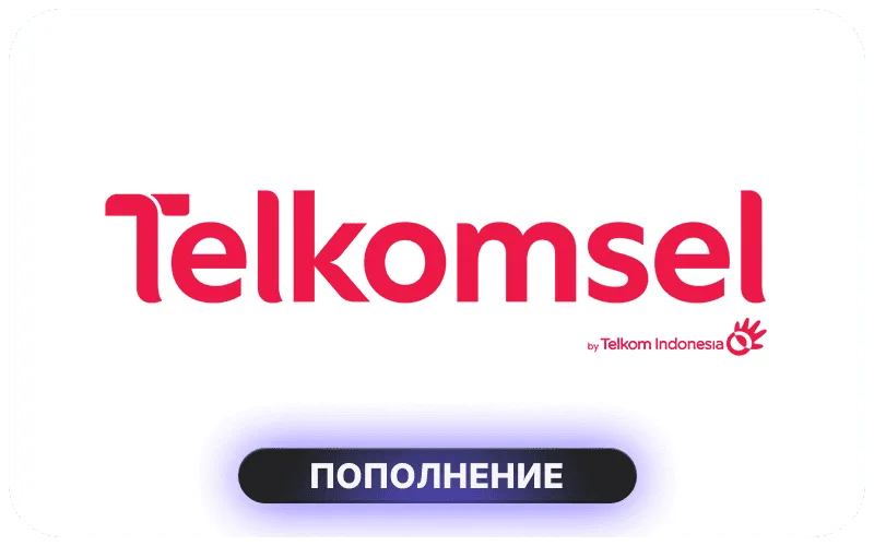 Telkomsel Indonesia - IDR 30000 Credit