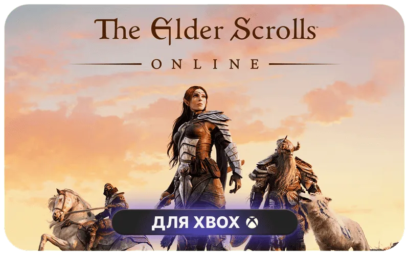 The Elder Scrolls Online: 2025 Content Pass