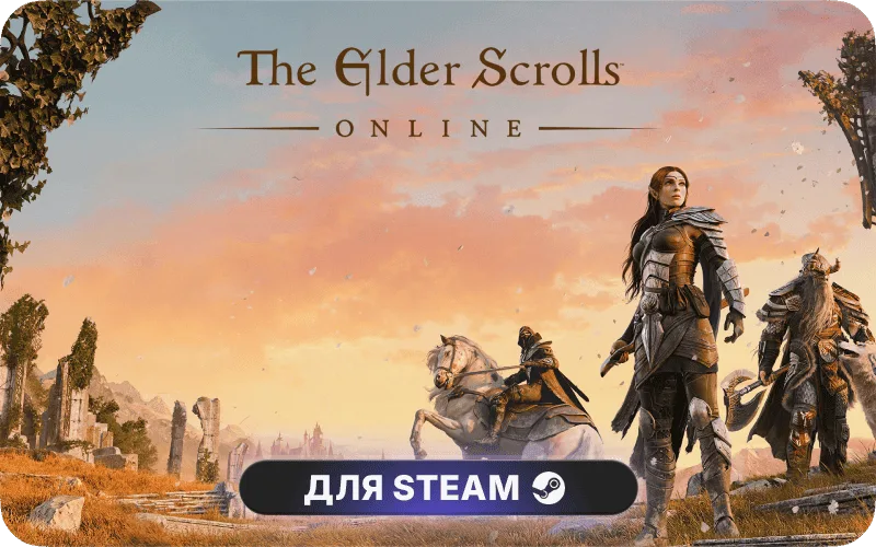 The Elder Scrolls Online | GL - The Elder Scrolls Online: Standard Edition