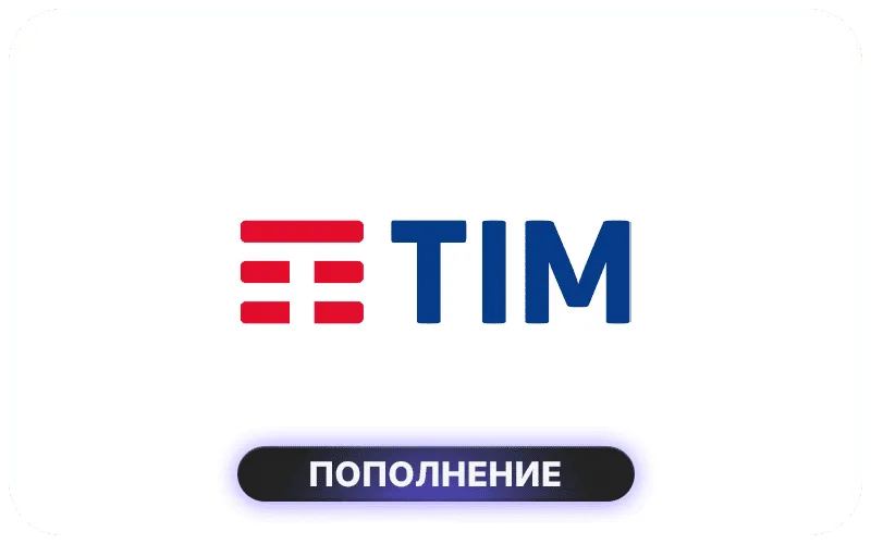 TIM Brazil - BRL 100 Credit