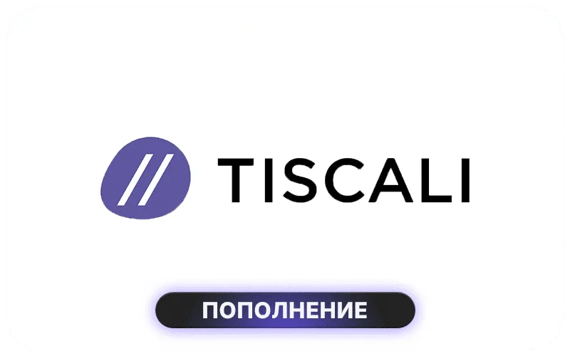Tiscali Italy - EUR 50 Credit