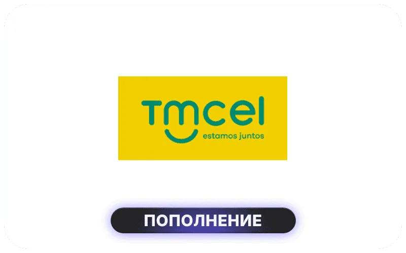 Tmcel Mozambique - MZN 80 Credit