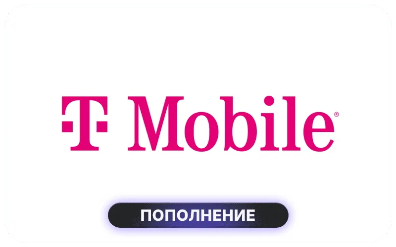 T-Mobile United States - USD 15 Credit