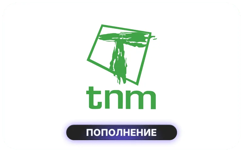 TNM Malawi - MWK 10000 Credit
