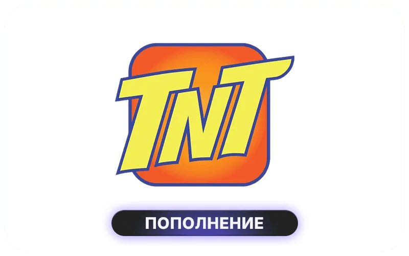 TNT Philippines - PHP 200 Load