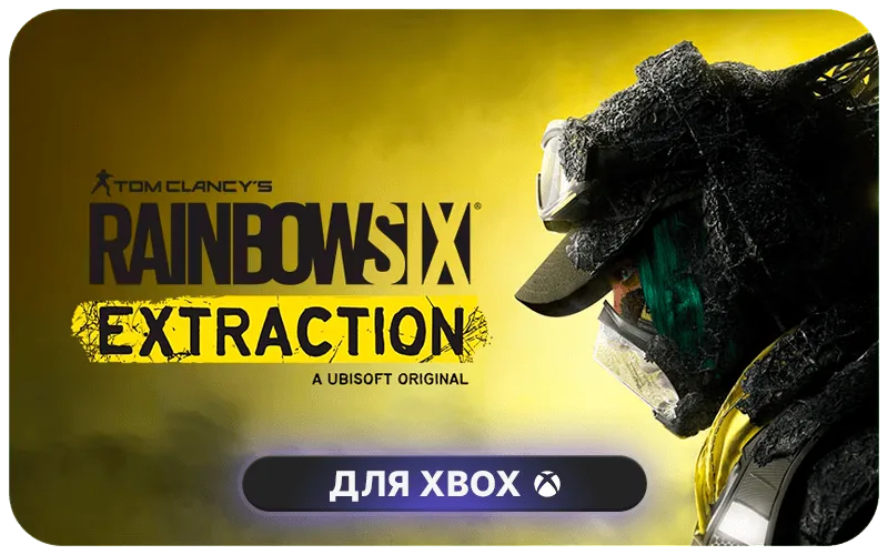 Tom Clancy's Rainbow Six® Siege X - Tom Clancy’s Rainbow Six® Siege: Elite Edition