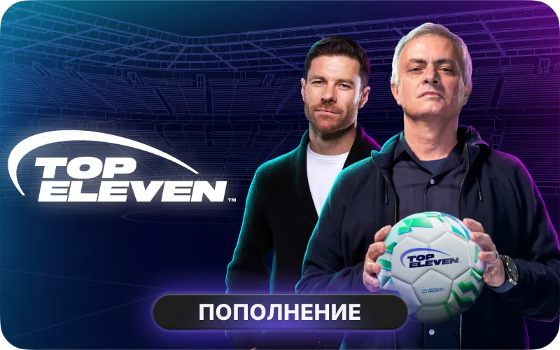 Top Eleven Be Football Manager Top Up - Top Eleven Be Football Manager: 500 Tokens