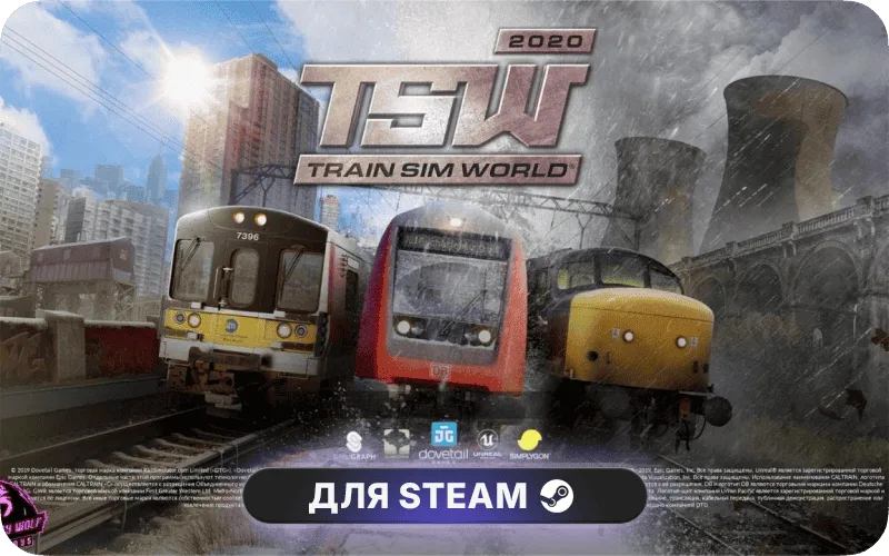 Train Sim World® 6 | GL - Train Sim World® 6