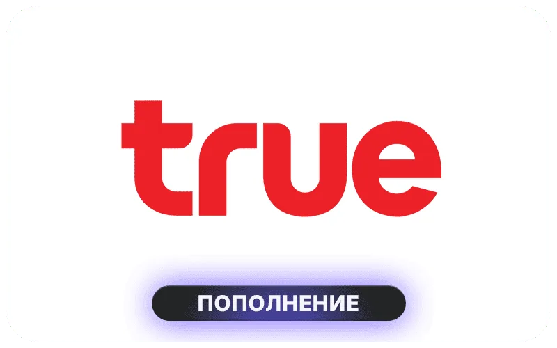 True Thailand - THB 30 Call Credit
