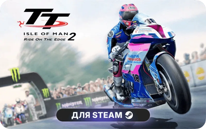 TT Isle of Man: Ride on the Edge 2 | GL - TT Isle of Man: Ride on the Edge 2