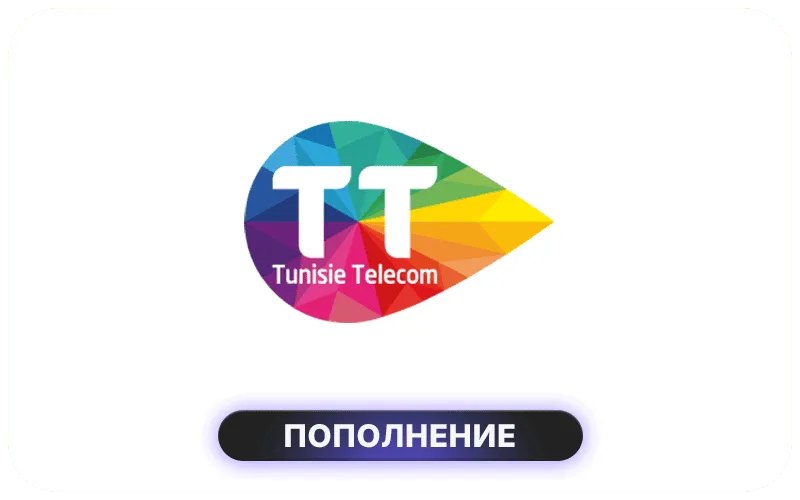 Tunisie Telecom Tunisia - TND 5.40 Credit