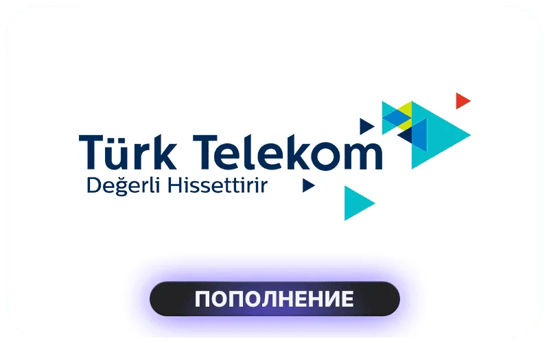 Turk Telecom Turkey - TRY 400 Credit