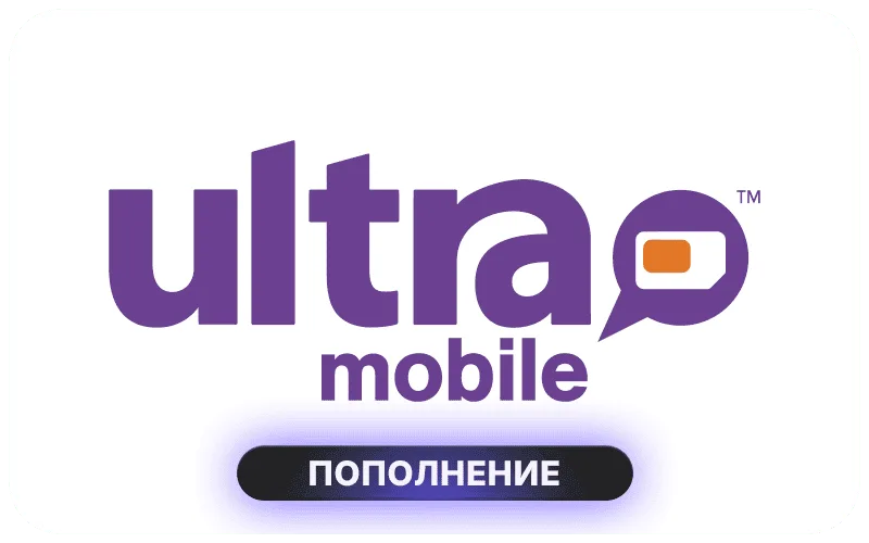 Ultra Mobile United States - USD 15 Credit