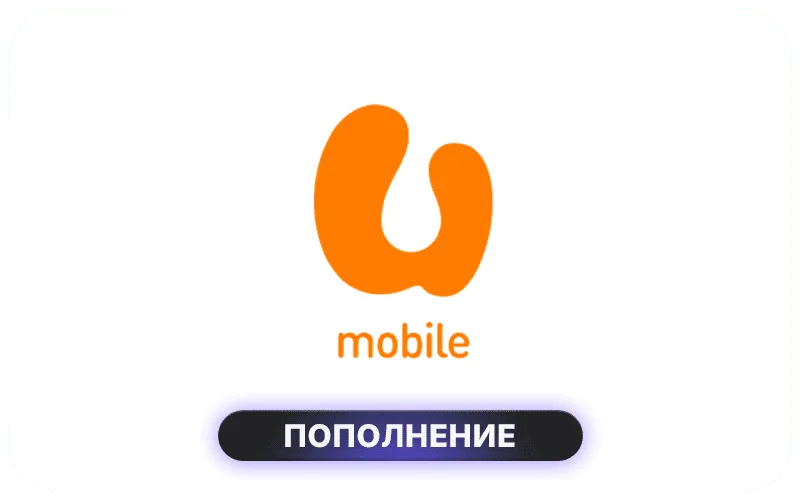 U Mobile Malaysia - MYR 5 Credit