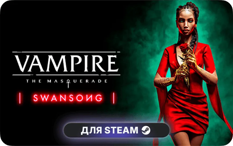 Vampire: The Masquerade - Swansong | GL - Vampire: The Masquerade - Swansong Soundtrack