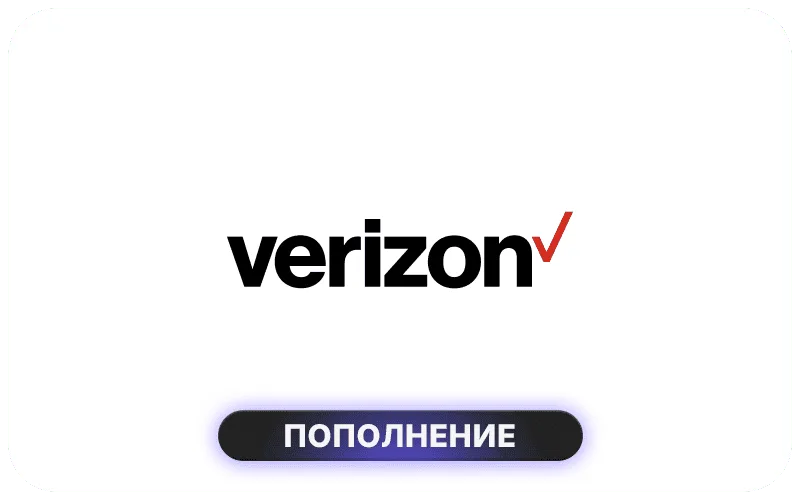 Verizon United States - USD 20 Credit