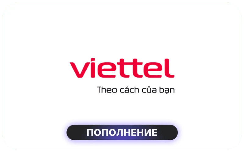 Viettel Telecom Vietnam - VND 500000 Credit