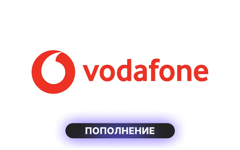 Vodafone United Kingdom - GBP 50 Credit